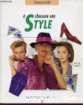 A chacune son style