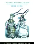 A pictorial history of costume